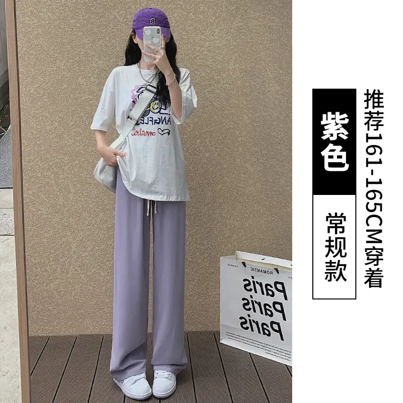 Purple Long-Tear White Loose Women's Pants - Image 20