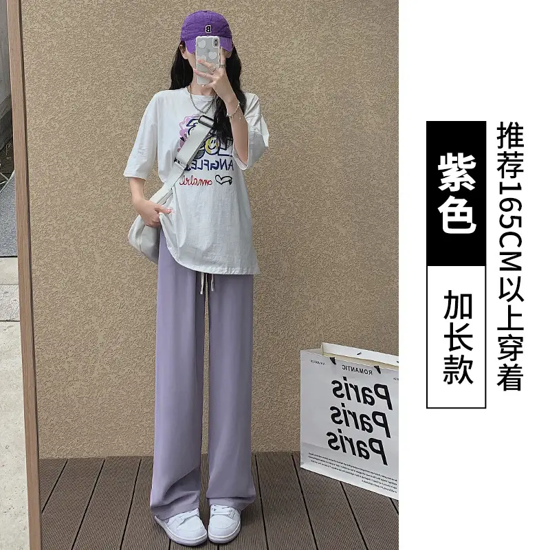 Purple Long-Tear White Loose Women's Pants - Image 21