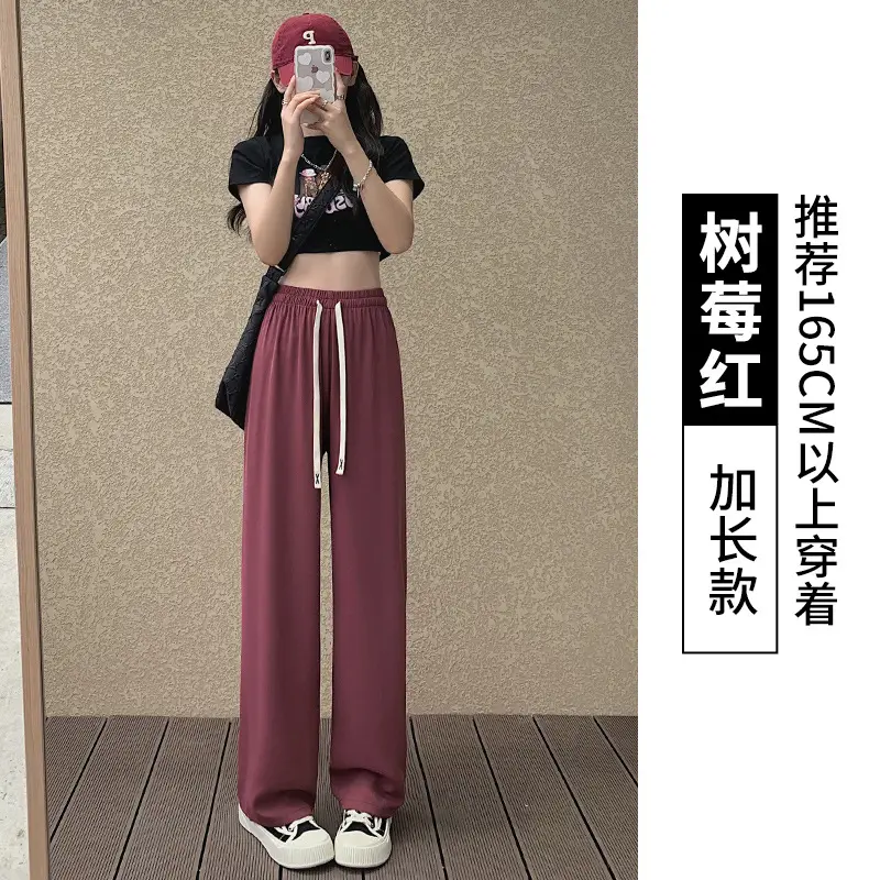 Purple Long-Tear White Loose Women's Pants - Image 8