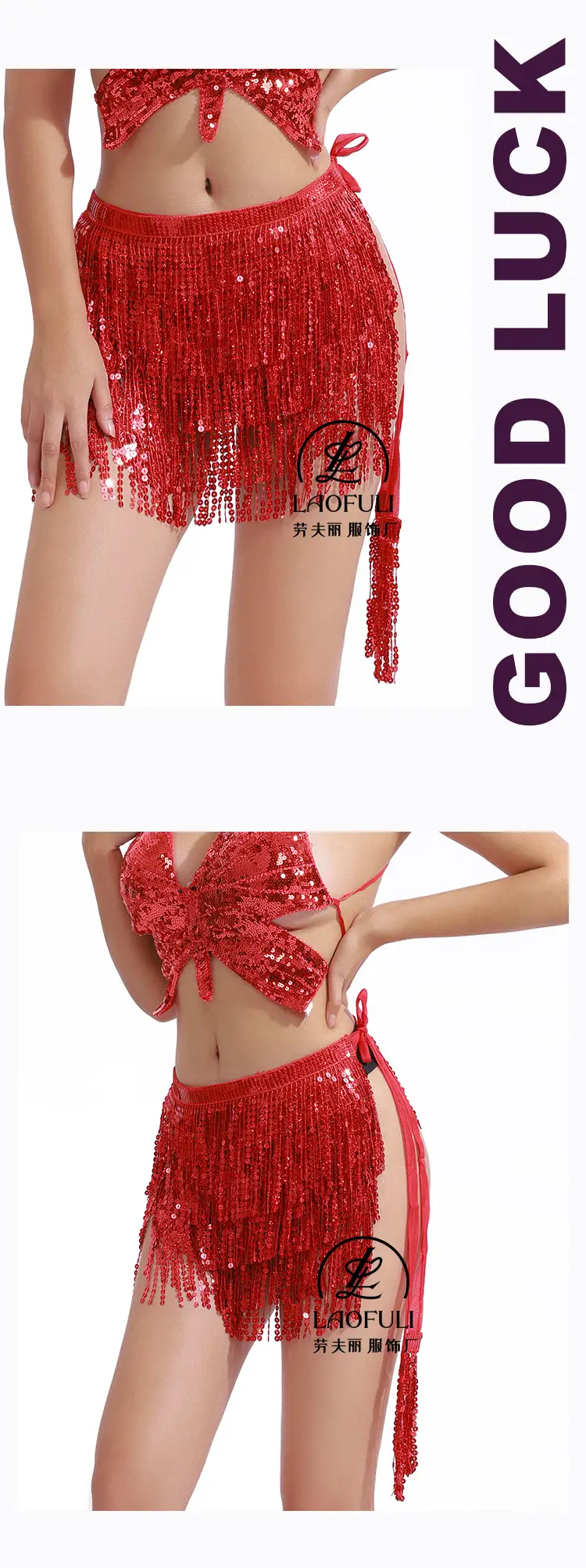 Orange Sequined Tassel Waist Chain Indian Dance Skirt — feature 10