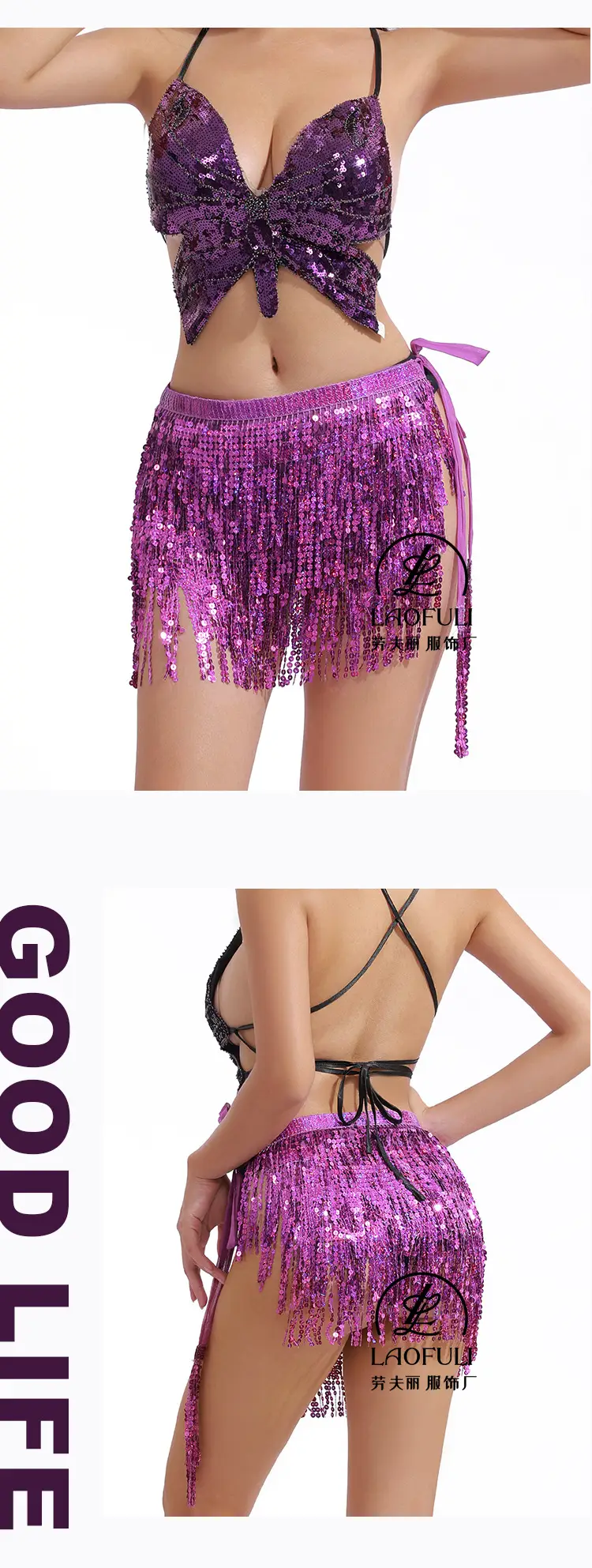 Orange Sequined Tassel Waist Chain Indian Dance Skirt — feature 11