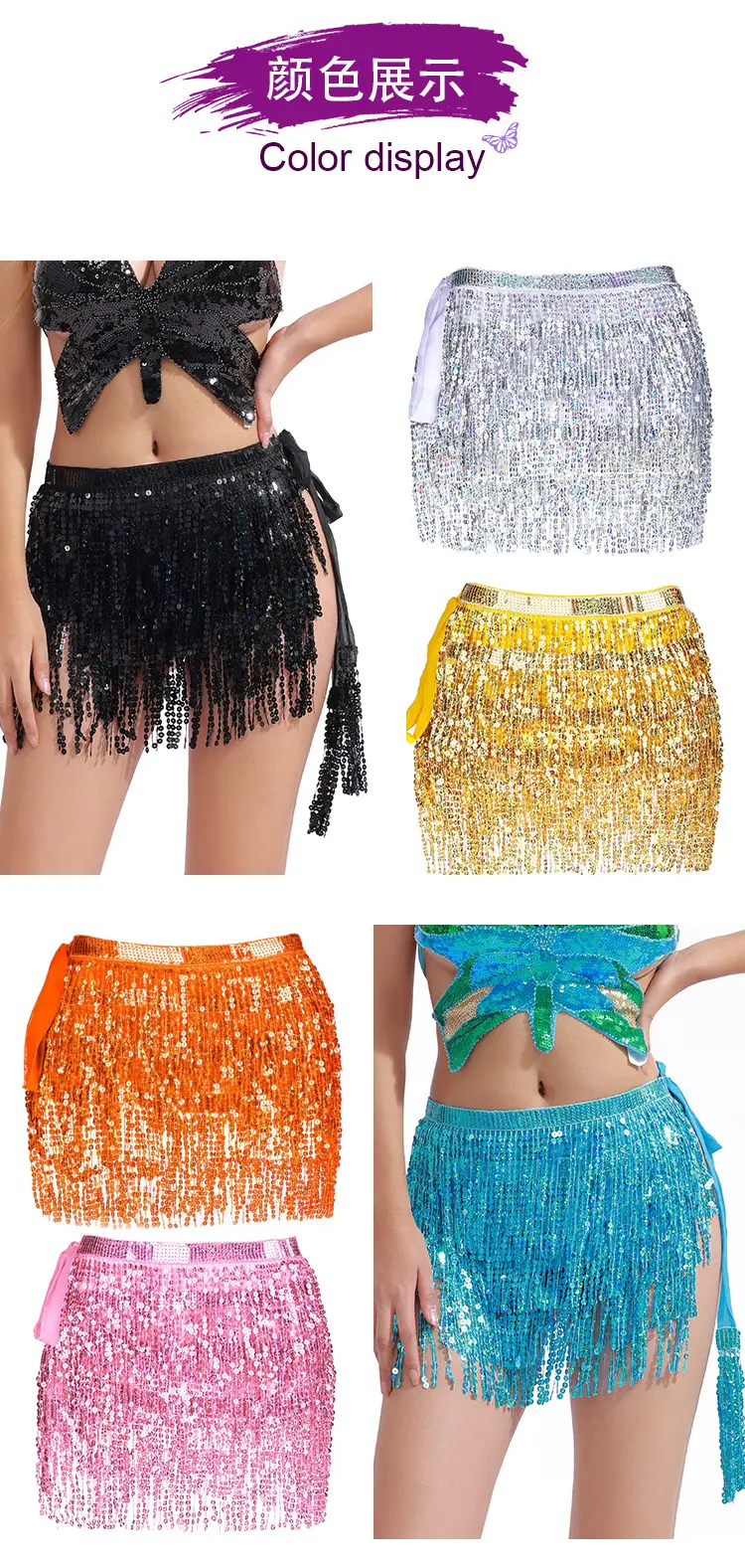 Orange Sequined Tassel Waist Chain Indian Dance Skirt — feature 2
