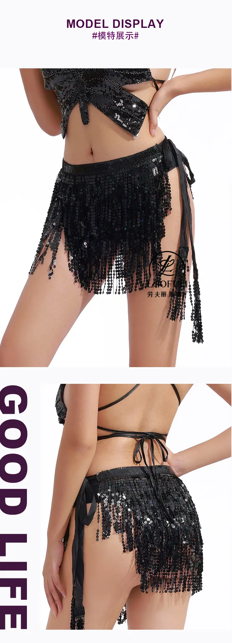 Orange Sequined Tassel Waist Chain Indian Dance Skirt — feature 6