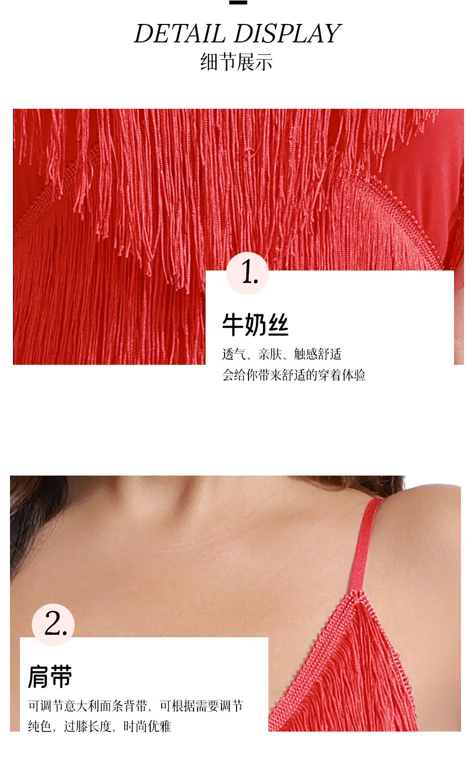White Tassel Backless Dress Deep V Neck — feature 10