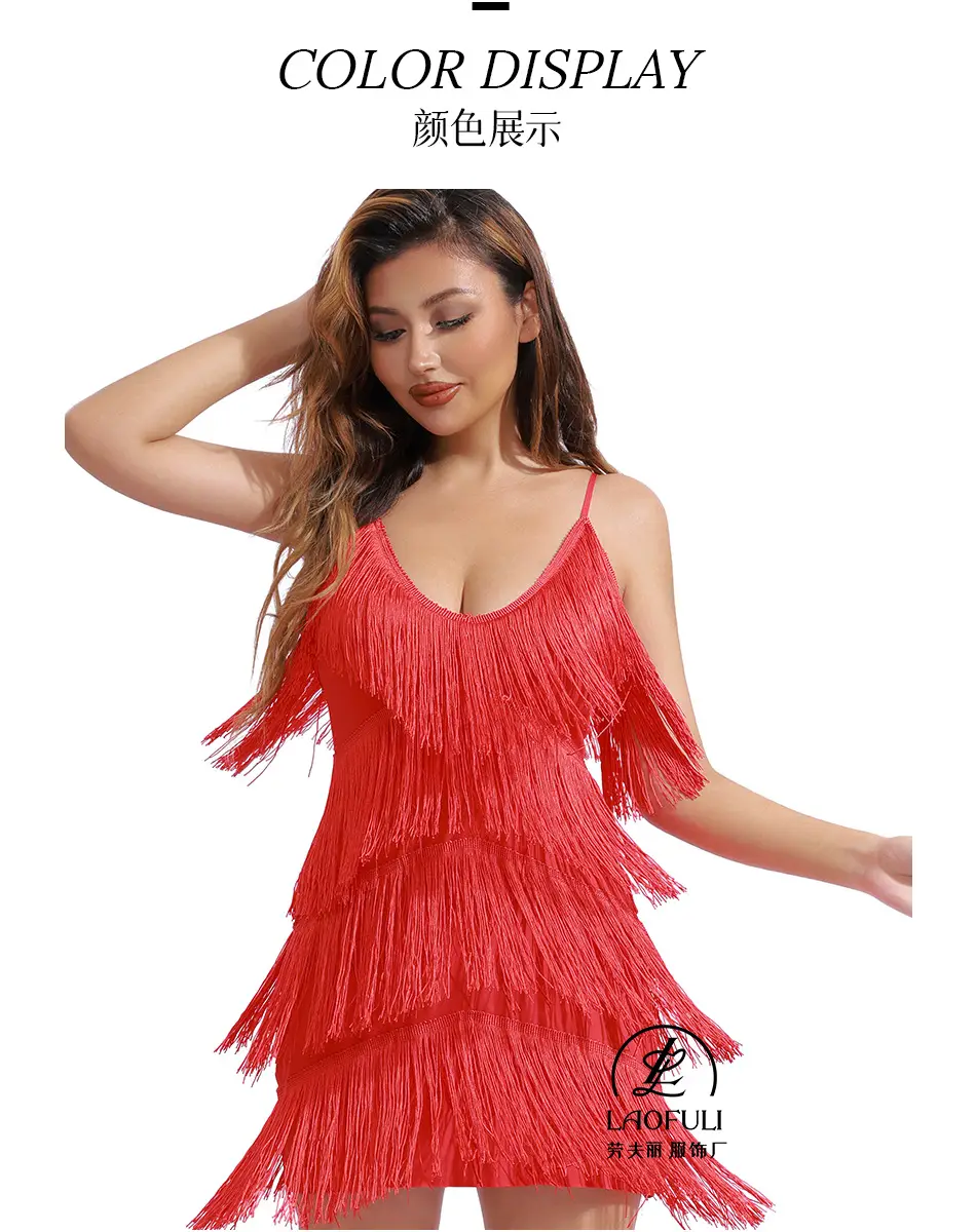 White Tassel Backless Dress Deep V Neck — feature 6
