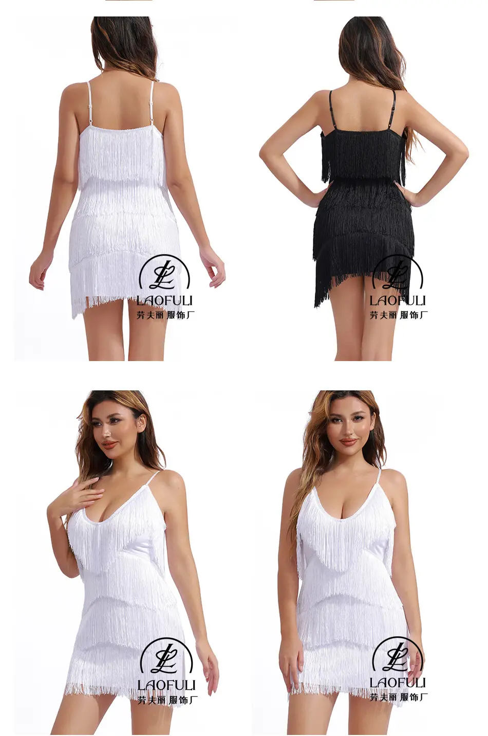 White Tassel Backless Dress Deep V Neck — feature 8