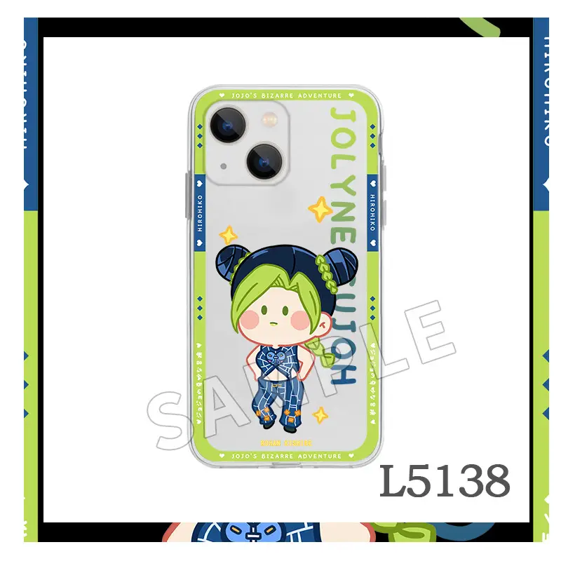 Apple iPhone 11 Case for 13 Platinum Star Xu Lunji Liangji Shadow - Image 12