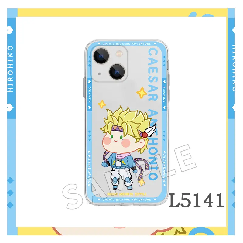 Apple iPhone 11 Case for 13 Platinum Star Xu Lunji Liangji Shadow - Image 15