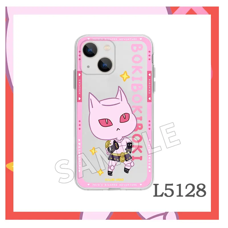 Apple iPhone 11 Case for 13 Platinum Star Xu Lunji Liangji Shadow - Image 2