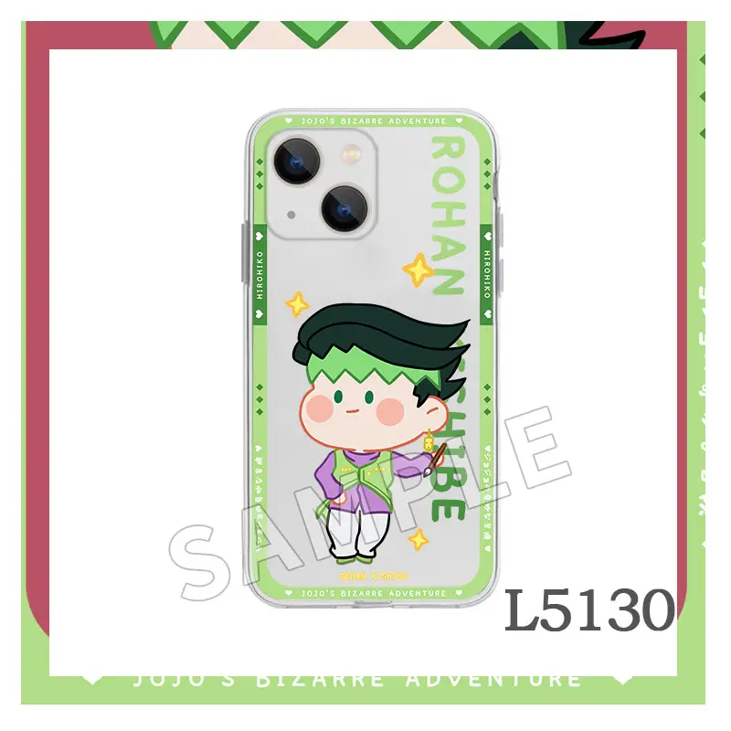Apple iPhone 11 Case for 13 Platinum Star Xu Lunji Liangji Shadow - Image 4