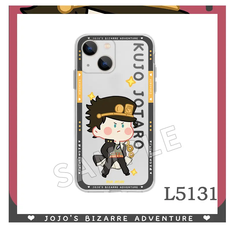 Apple iPhone 11 Case for 13 Platinum Star Xu Lunji Liangji Shadow - Image 5