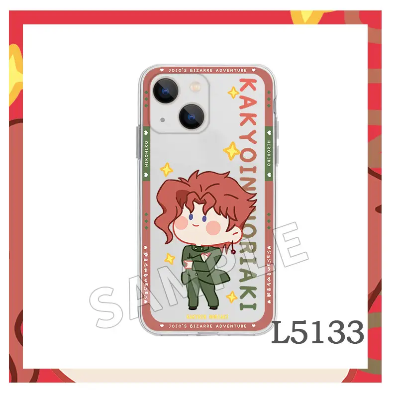 Apple iPhone 11 Case for 13 Platinum Star Xu Lunji Liangji Shadow - Image 7
