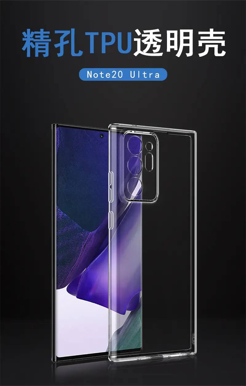 Transparent Tpu Full Edge Phone Case S25Fe — feature 3