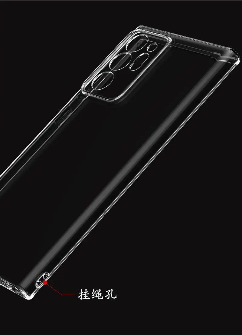 Transparent Tpu Full Edge Phone Case S25Fe — feature 4