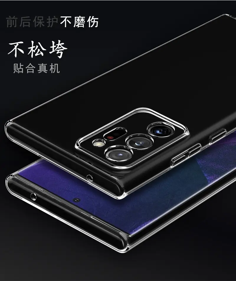 Transparent Tpu Full Edge Phone Case S25Fe — feature 7