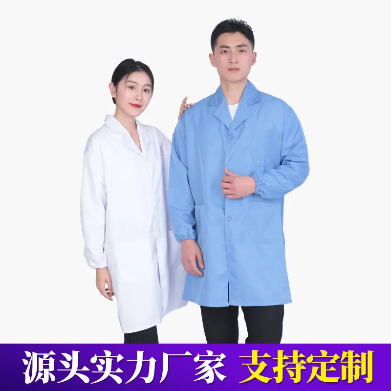 Men & Women Long Coat Dust Proof Food Factory Workshop Stain Resistant Easy Wash - Image 2