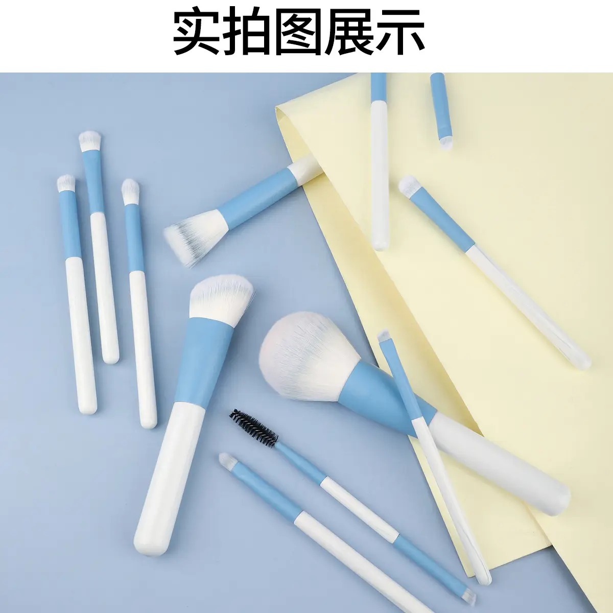 12-piece Clear Sky Makeup Brush Set for Beginners - Image 16
