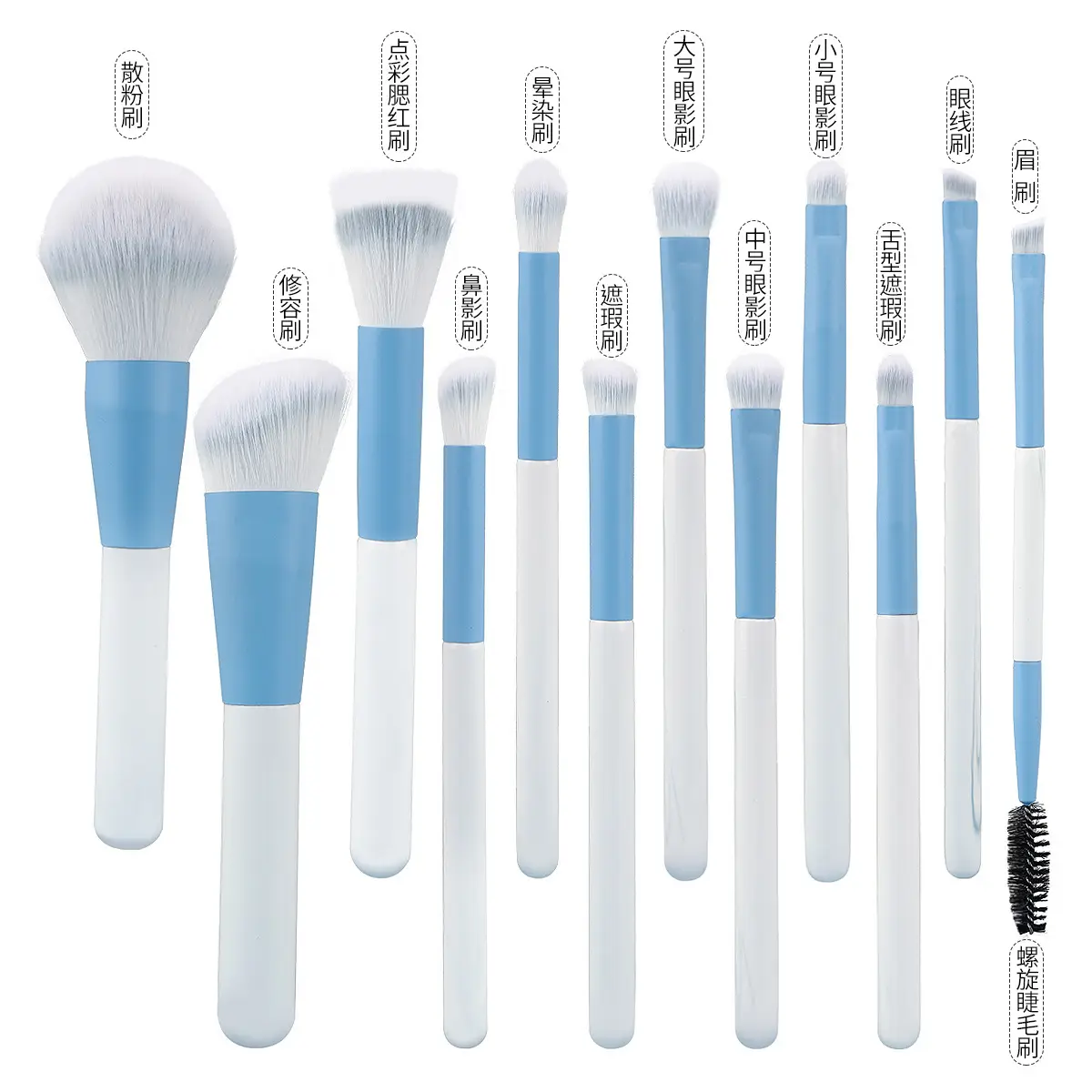 12-piece Clear Sky Makeup Brush Set for Beginners - Image 17