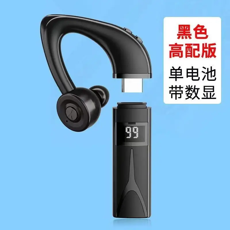Wireless Bluetooth Earphone with Voice Control & Removable Battery - Image 2