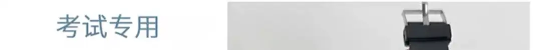 Quartz Watch for Civil Service Students, High School and College Entrance Examination, Niche Ins Style Simple Cold Style Men's and Women's Watches Wholesale — feature 3