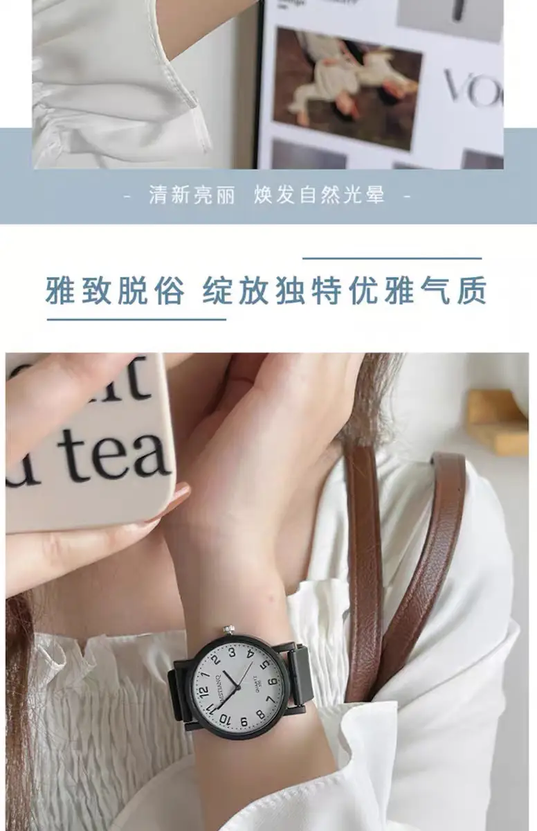 Quartz Watch for Civil Service Students, High School and College Entrance Examination, Niche Ins Style Simple Cold Style Men's and Women's Watches Wholesale — feature 6
