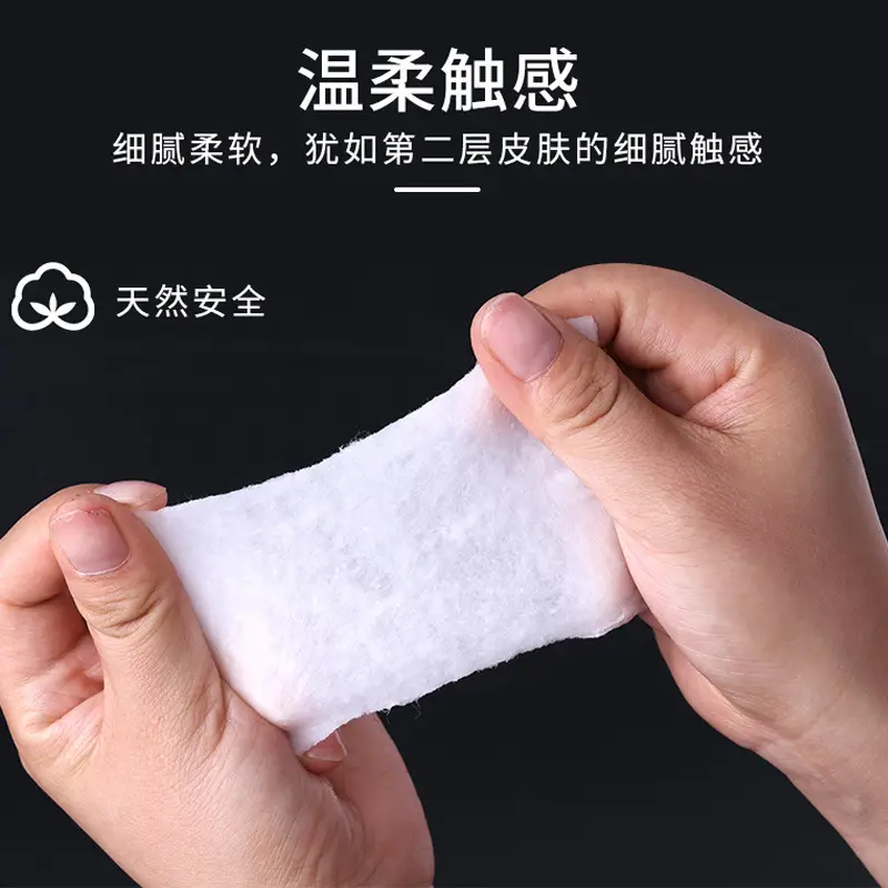 Cotton Wet Application Embroidery Pad Thickened No Hair Dropping - Image 3