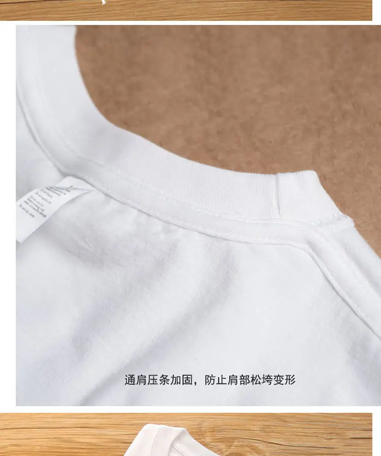 250g Cotton Crewneck T-Shirt Men Spring Summer Wear