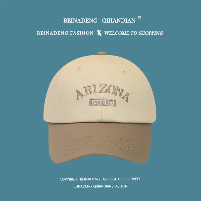 Men's Beige Lettered Peak Cap with Matching Brim - Image 6