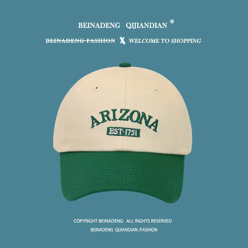 Men's Beige Lettered Peak Cap with Matching Brim - Image 7