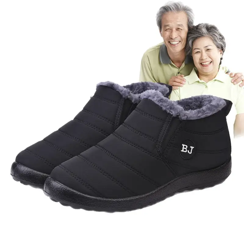 Men's Winter Waterproof Cotton Boots, Snow Boots, Non-Slip, for Middle-Aged and Elderly People, Cold-Proof, Thickened, Fleece-Lined, Thick-Soled, Comfortable