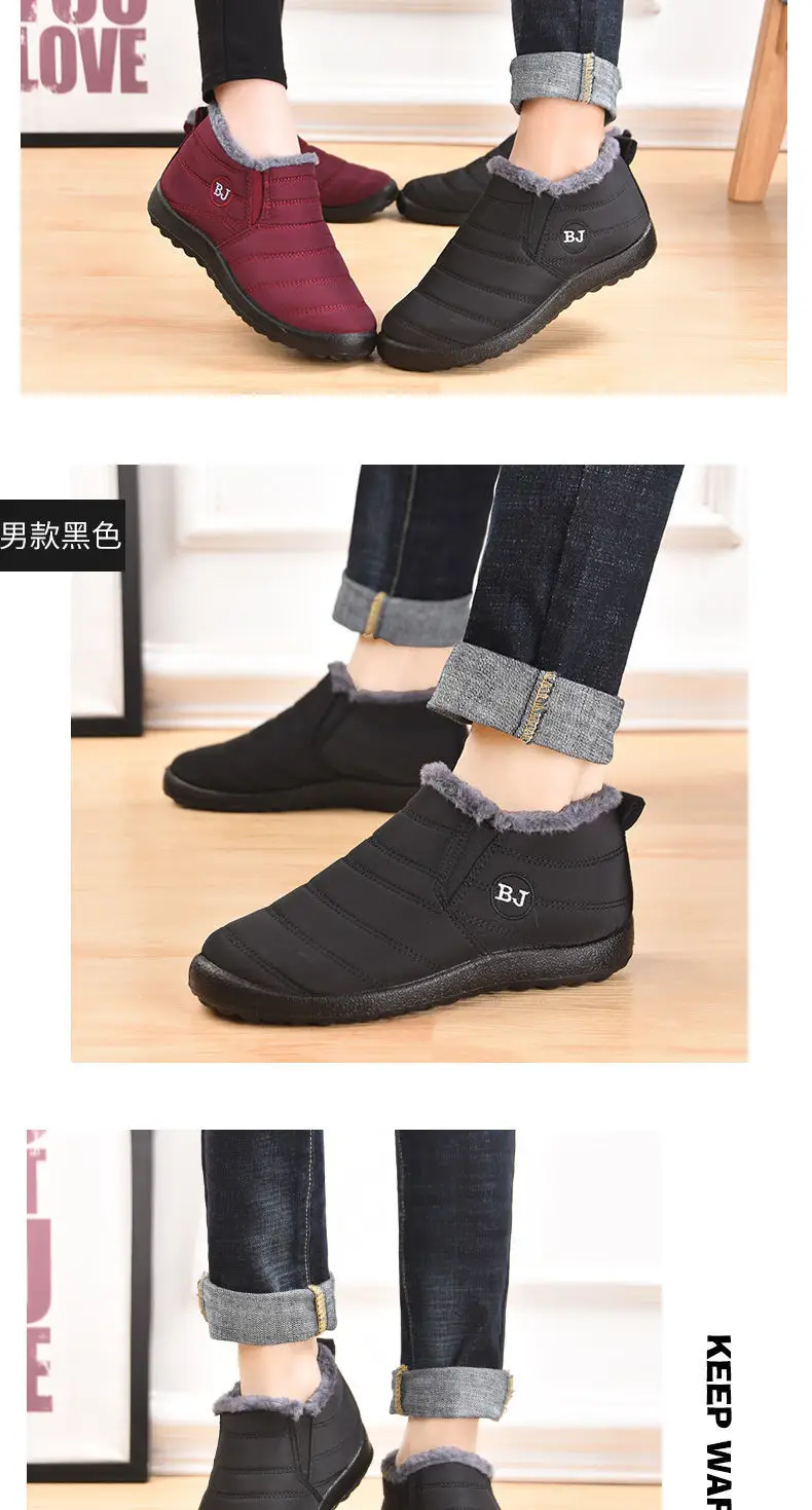 Men's Winter Waterproof Cotton Boots, Snow Boots, Non-Slip, for Middle-Aged and Elderly People, Cold-Proof, Thickened, Fleece-Lined, Thick-Soled, Comfortable — feature 12