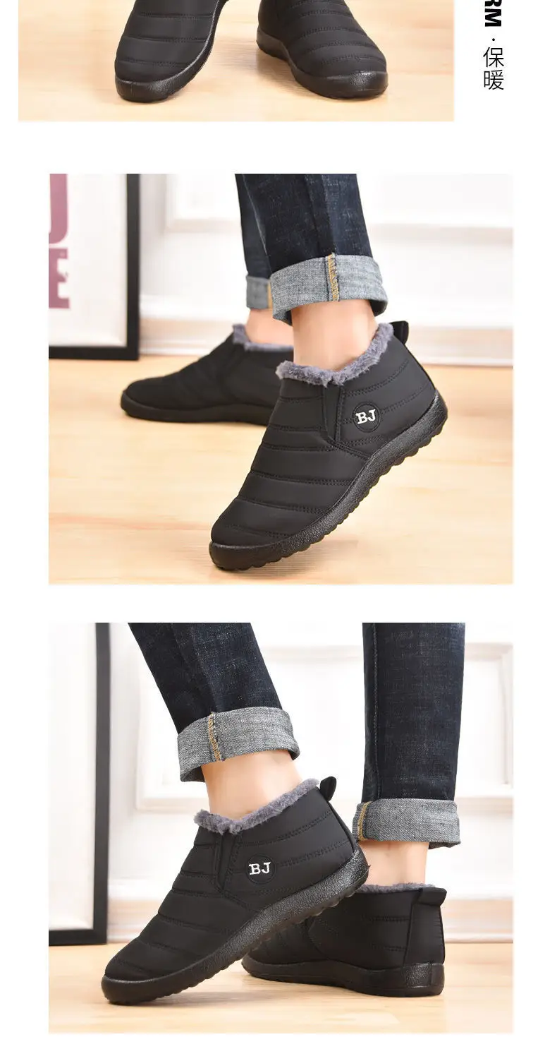 Men's Winter Waterproof Cotton Boots, Snow Boots, Non-Slip, for Middle-Aged and Elderly People, Cold-Proof, Thickened, Fleece-Lined, Thick-Soled, Comfortable — feature 13