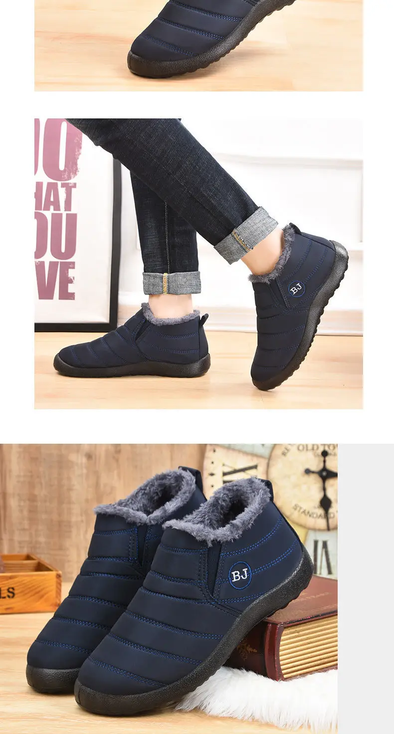 Men's Winter Waterproof Cotton Boots, Snow Boots, Non-Slip, for Middle-Aged and Elderly People, Cold-Proof, Thickened, Fleece-Lined, Thick-Soled, Comfortable — feature 16