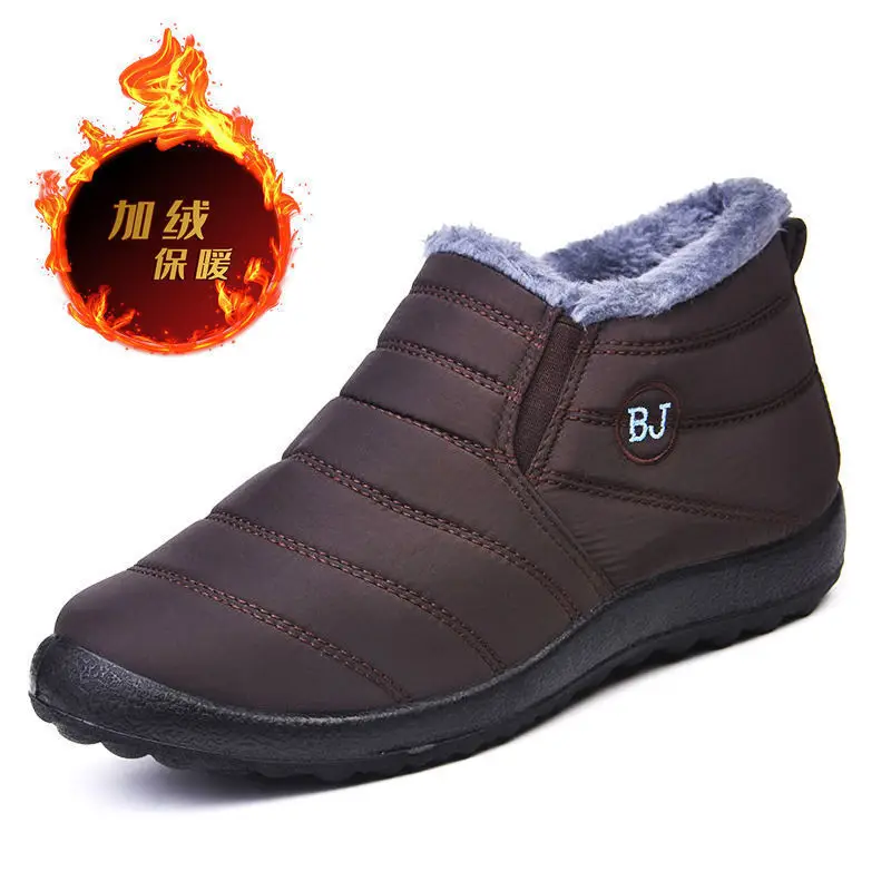 Men's Winter Waterproof Cotton Boots, Snow Boots, Non-Slip, for Middle-Aged and Elderly People, Cold-Proof, Thickened, Fleece-Lined, Thick-Soled, Comfortable