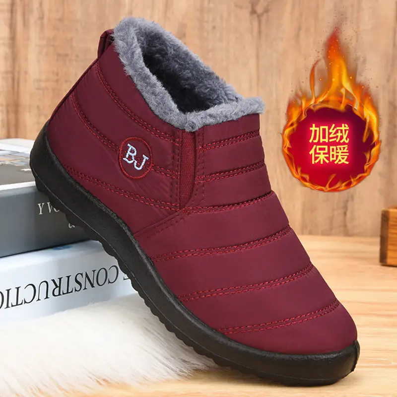 Men's Winter Waterproof Cotton Boots, Snow Boots, Non-Slip, for Middle-Aged and Elderly People, Cold-Proof, Thickened, Fleece-Lined, Thick-Soled, Comfortable