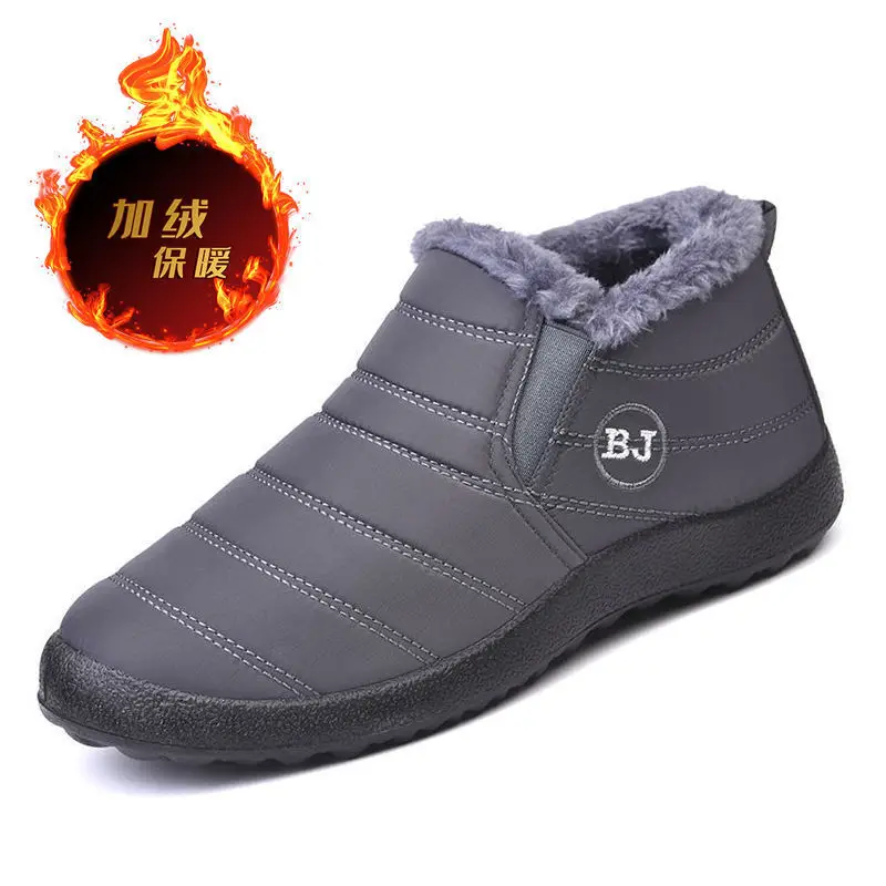 Men's Winter Waterproof Cotton Boots, Snow Boots, Non-Slip, for Middle-Aged and Elderly People, Cold-Proof, Thickened, Fleece-Lined, Thick-Soled, Comfortable
