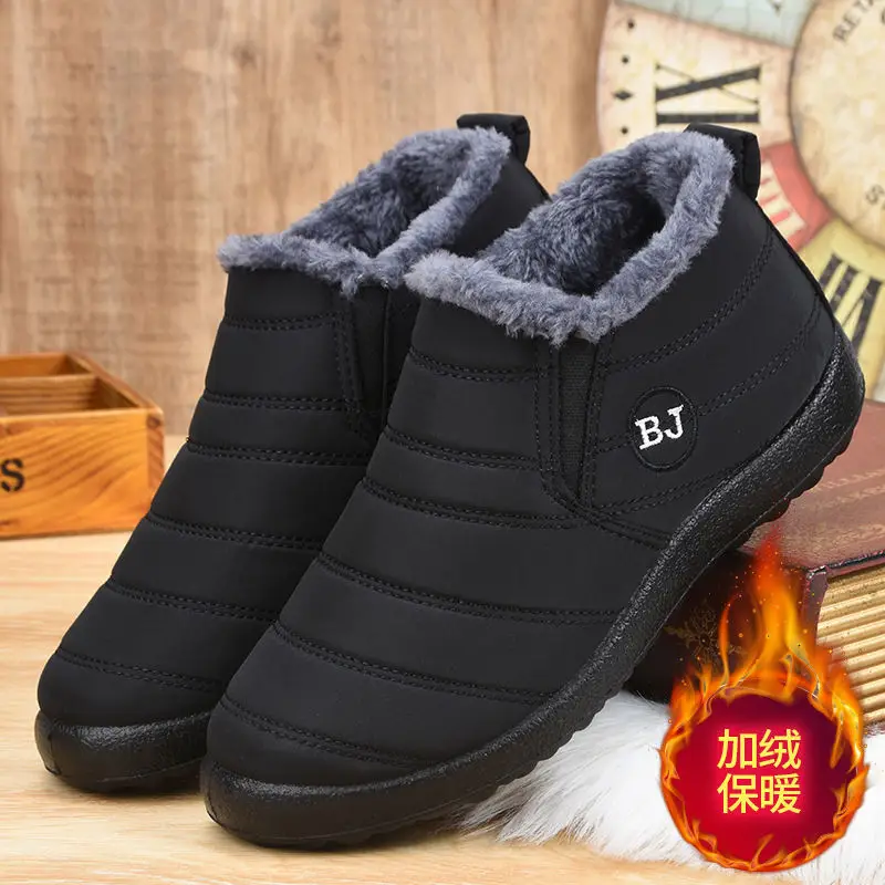 Men's Winter Waterproof Cotton Boots, Snow Boots, Non-Slip, for Middle-Aged and Elderly People, Cold-Proof, Thickened, Fleece-Lined, Thick-Soled, Comfortable