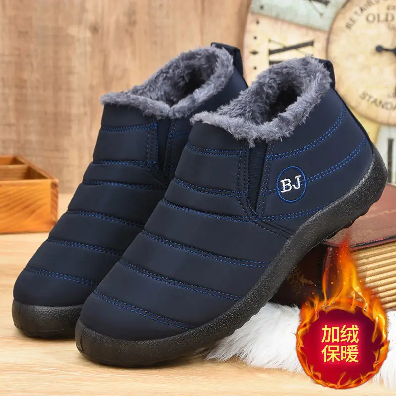 Men's Winter Waterproof Cotton Boots, Snow Boots, Non-Slip, for Middle-Aged and Elderly People, Cold-Proof, Thickened, Fleece-Lined, Thick-Soled, Comfortable