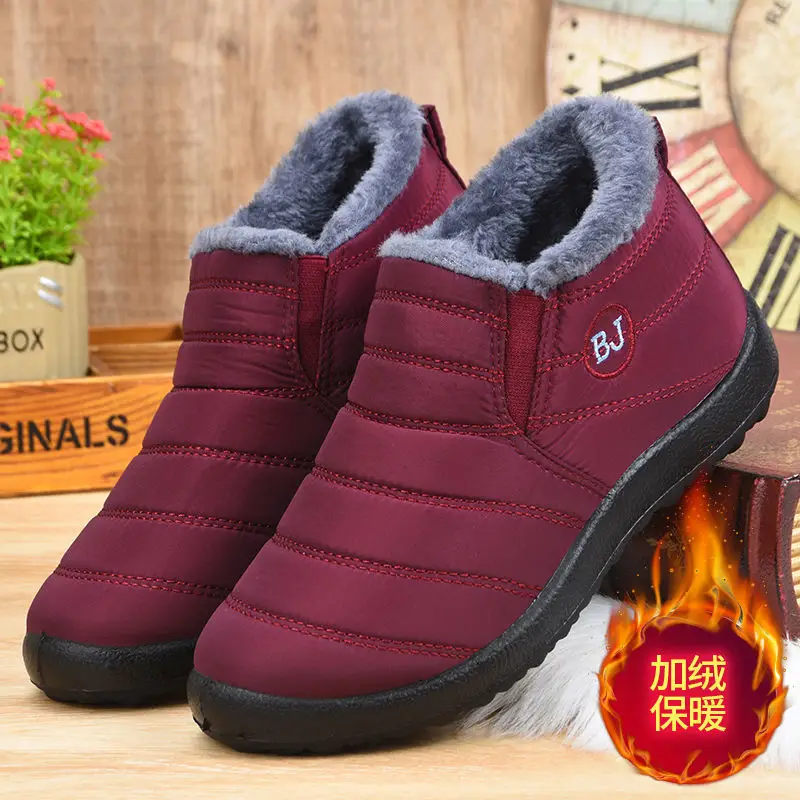 Men's Winter Waterproof Cotton Boots, Snow Boots, Non-Slip, for Middle-Aged and Elderly People, Cold-Proof, Thickened, Fleece-Lined, Thick-Soled, Comfortable