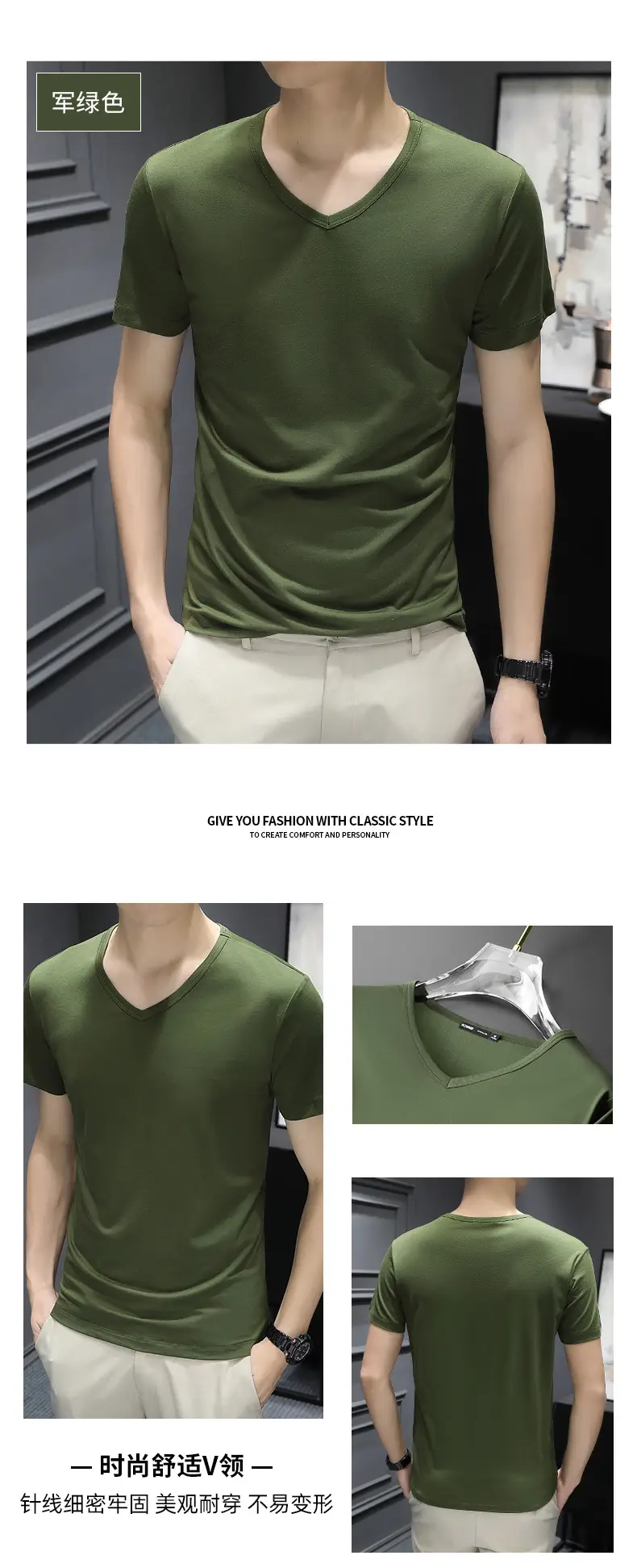 Men's White Ice Silk Short Sleeve T-Shirt — feature 16