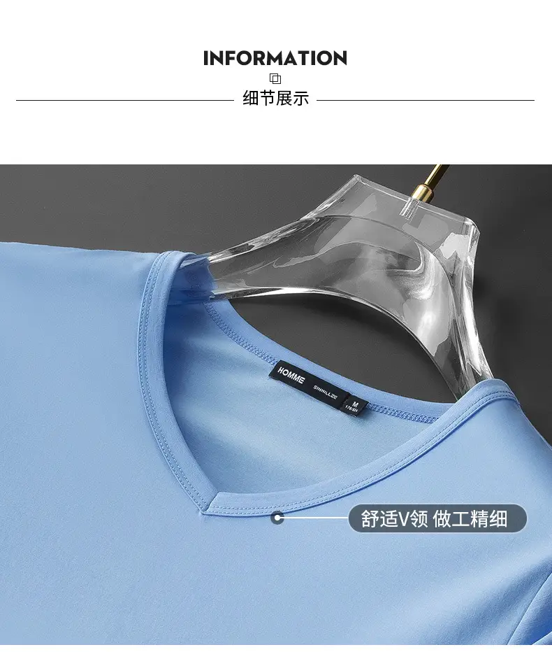 Men's White Ice Silk Short Sleeve T-Shirt — feature 21