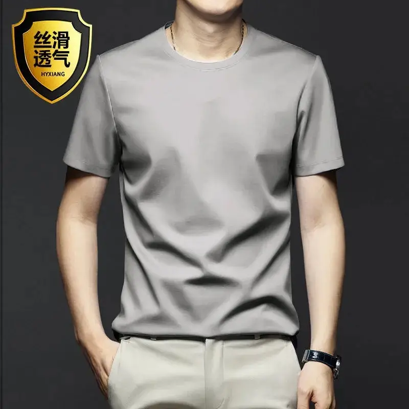 Men's White Ice Silk Short Sleeve T-Shirt - Image 7