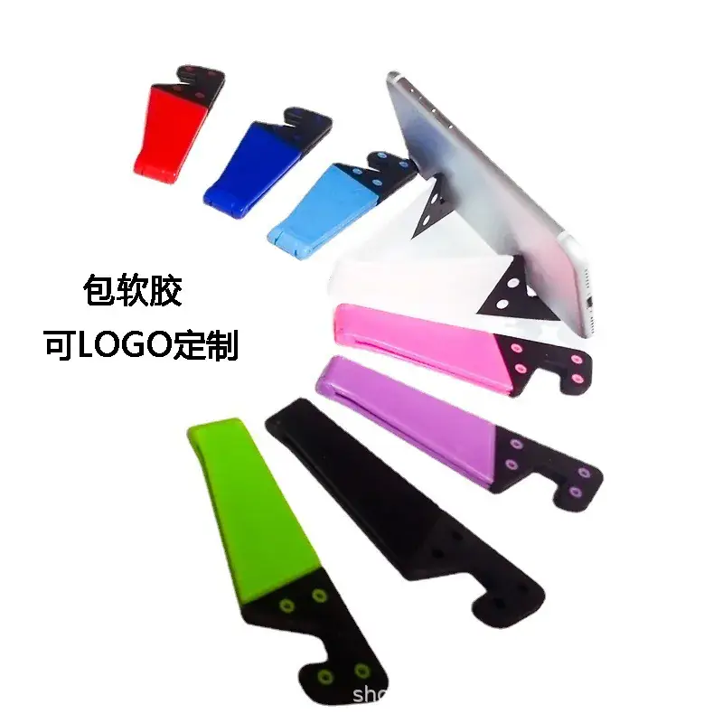 V-Shape Phone Tablet Bracket Multi Color Foldable Desk Holder - Image 12