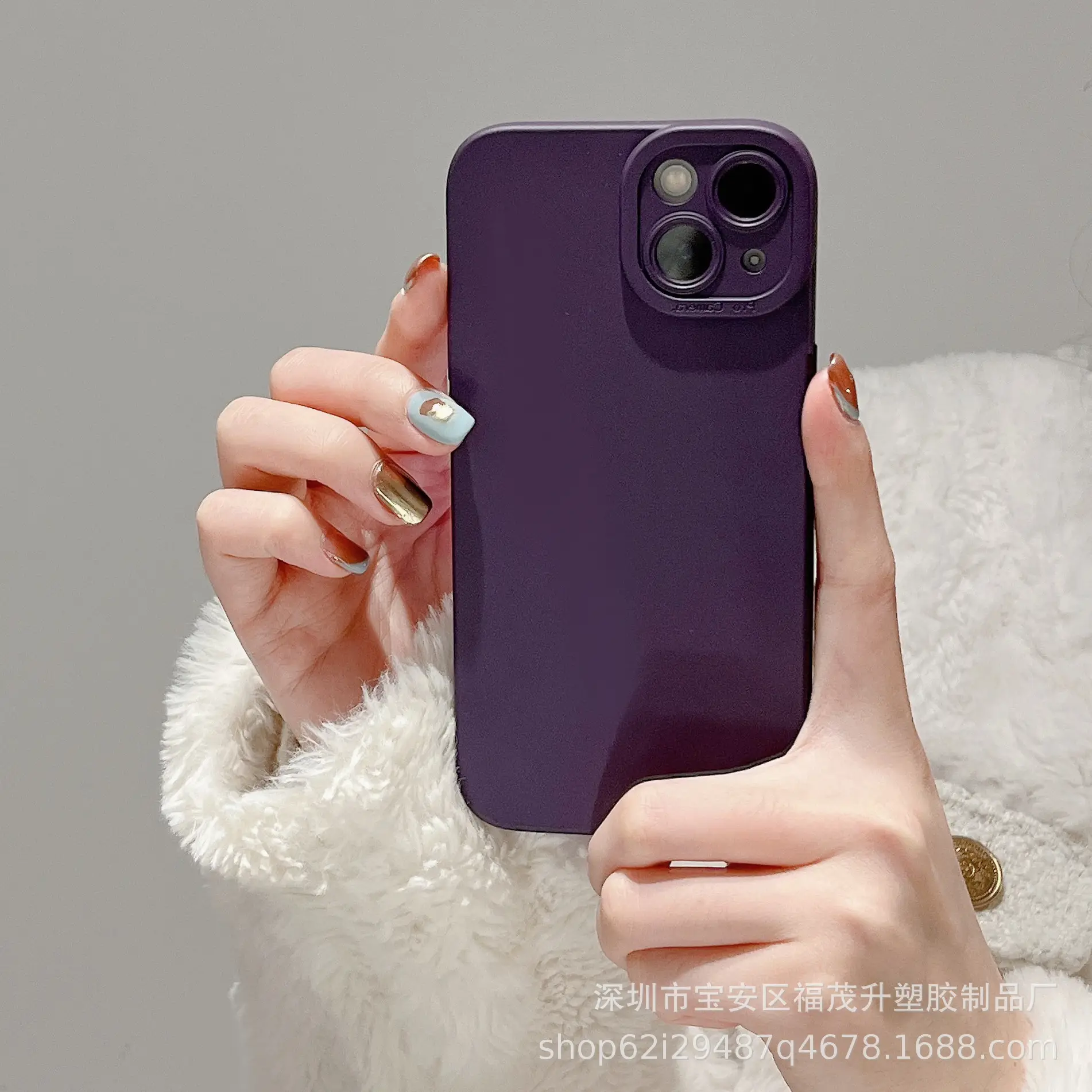 Purple Liquid Silicone iPhone 13 Case