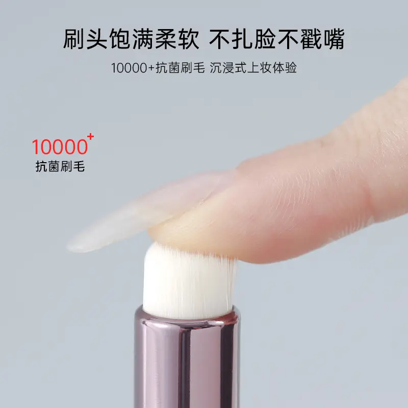 xixi Round Head Lip Brush for Blush & Concealer - Image 3