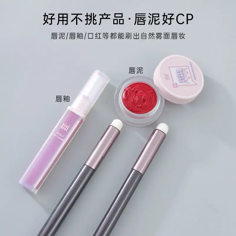 xixi Round Head Lip Brush for Blush & Concealer - Image 5