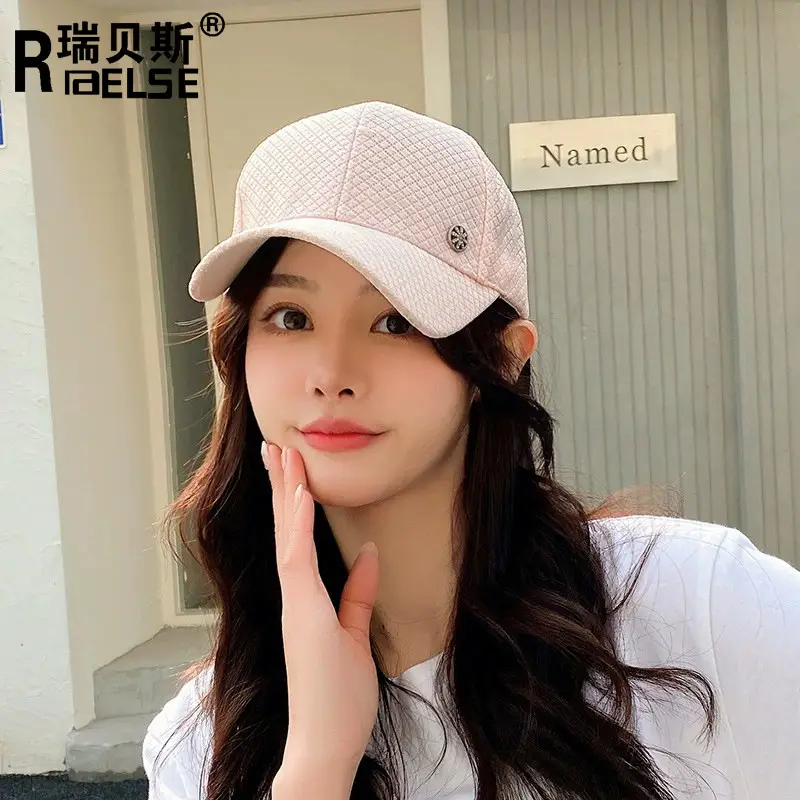 New Women's Beige Baseball Cap with Bead