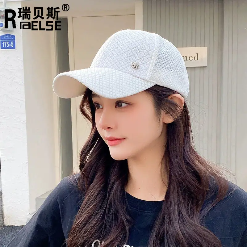 New Women's Beige Baseball Cap with Bead - Image 5
