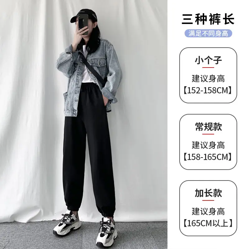 2025 Women Gray Sweatpants Spring Autumn Loose Casual Harem Pants - Image 9