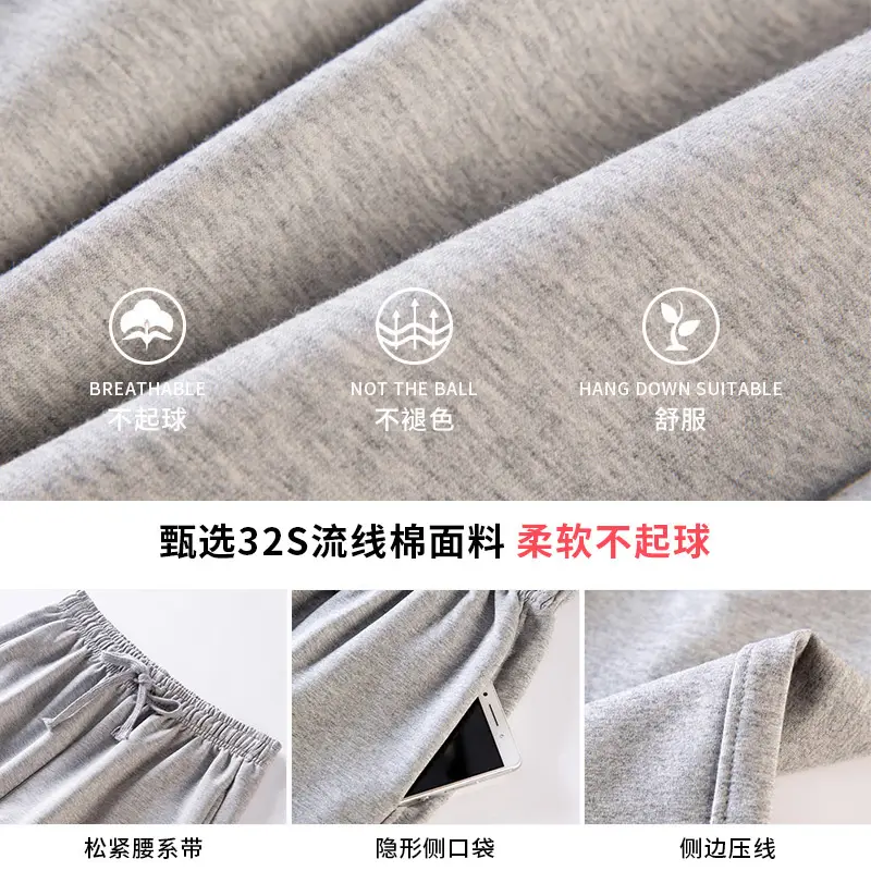 2025 Women Gray Sweatpants Spring Autumn Loose Casual Harem Pants - Image 11